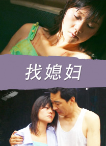 4438激情网